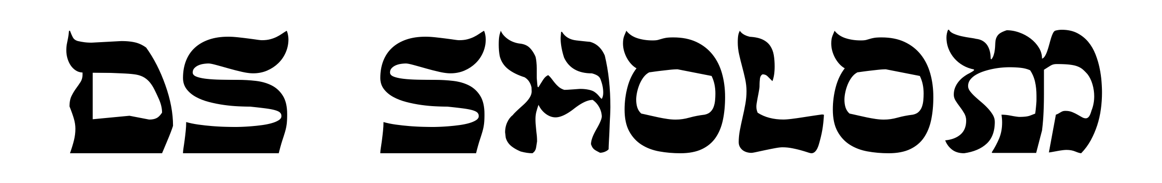 DS Sholom
